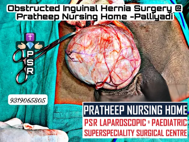 Operative photograph from a hernia repair procedure