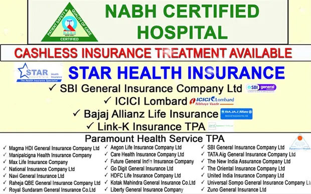 Hospital information panel listing insurance providers and TPAs for cashless treatment
